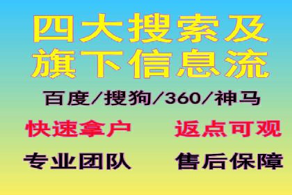 信息流平台在内容创作领域的创新案例